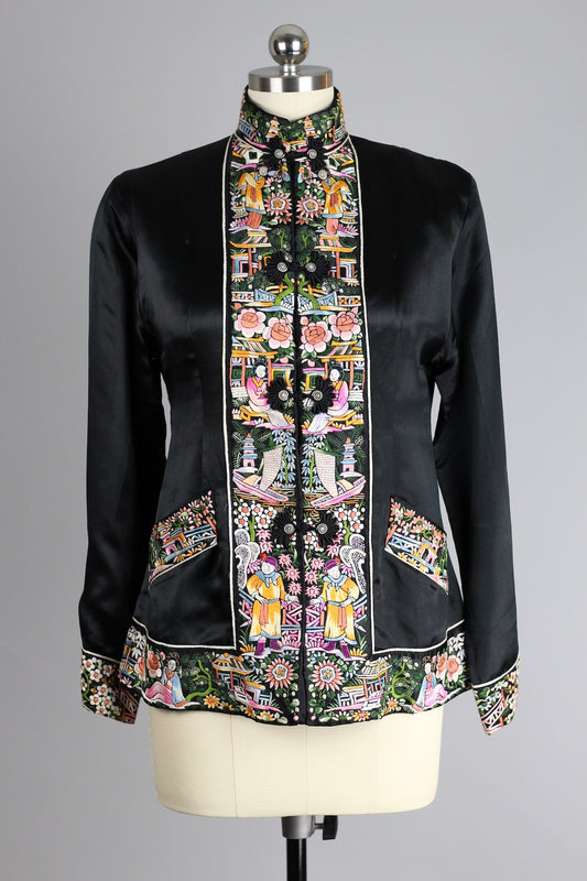 Rare 1940s Silk Hand Embroidered Peking Knot Chinese Jacket