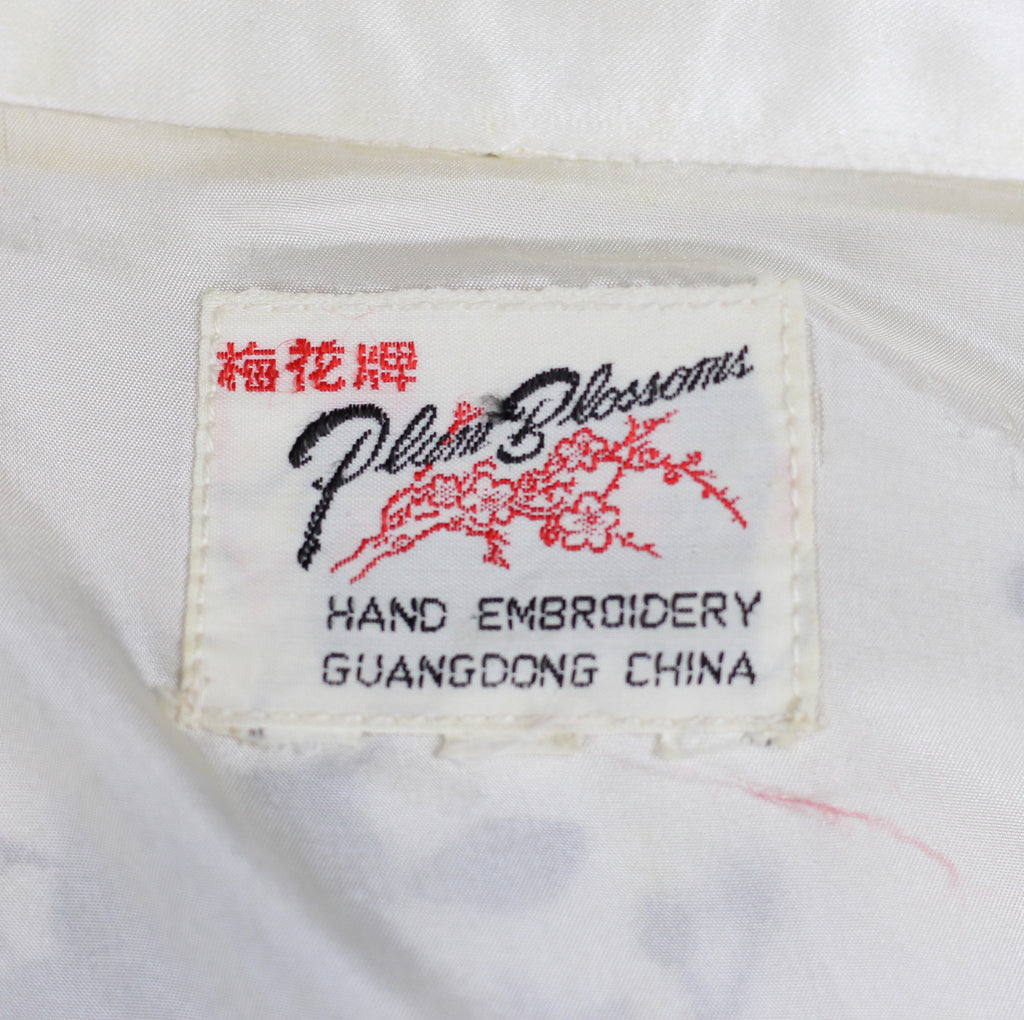 Rare 1940s Handmade Chinese Silk Embroidered Jacket